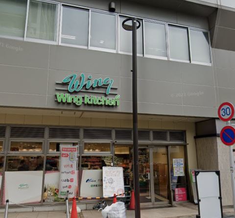 スーパー　京急ストア　蒲田店（スーパー）まで132m