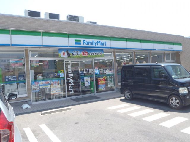 コンビニ　ファミリーマート 守山川村町店（コンビニ）まで506m