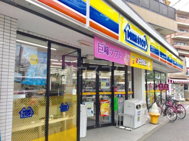 コンビニ　ミニストップ 狛江岩戸北店（コンビニ）まで186m