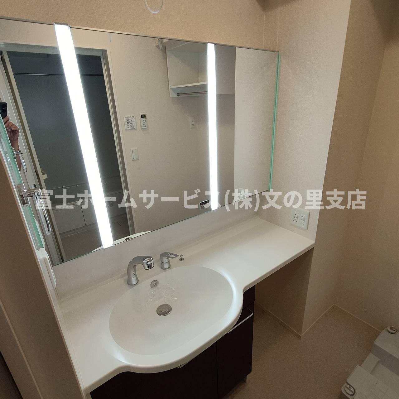 洗面設備