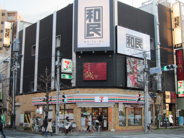コンビニ　セブンイレブン西川口駅東口店（コンビニ）まで233m