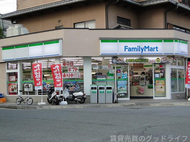 コンビニ　ファミリーマート上賀茂蝉ケ垣内町店（コンビニ）まで176m