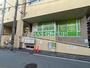 病院　こがね町すこやかクリニック（病院）まで586m