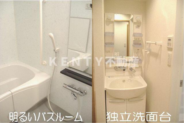 バス・シャワールーム　日々の疲れを癒すお風呂付です