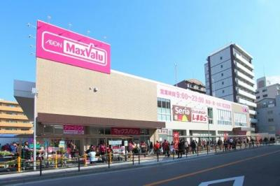 スーパー　マックスバリュ京橋店（スーパー）まで859m