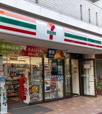 コンビニ　セブン－イレブン中目黒店（コンビニ）まで504m