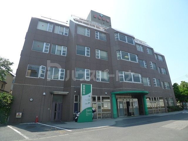 病院　愛里病院（病院）まで2300m