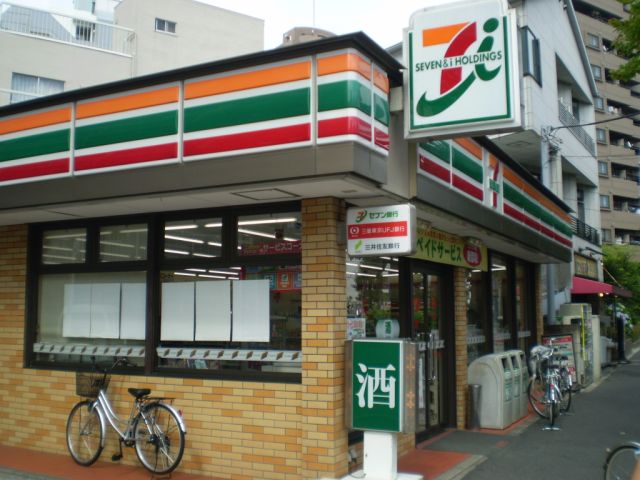 コンビニ　セブンイレブン（コンビニ）まで310m