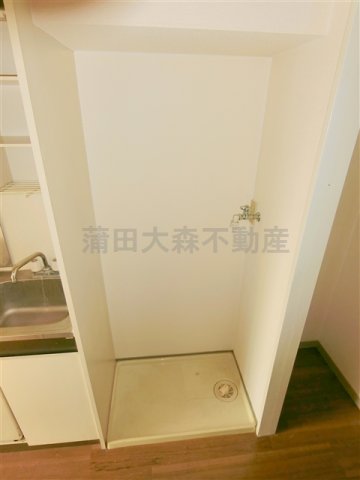 その他設備　室内洗濯機置場