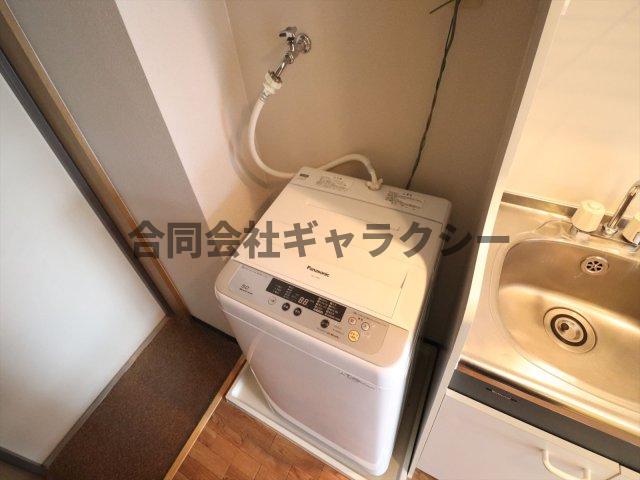その他　洗濯機つき