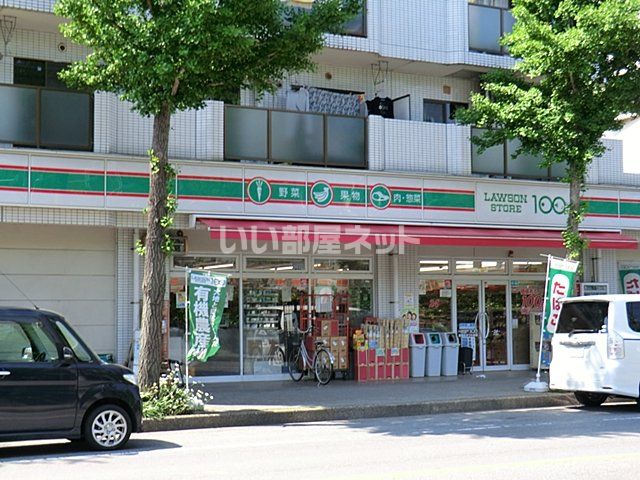 コンビニ　ローソンストア100 LS若葉区みつわ台店（コンビニ）まで172m