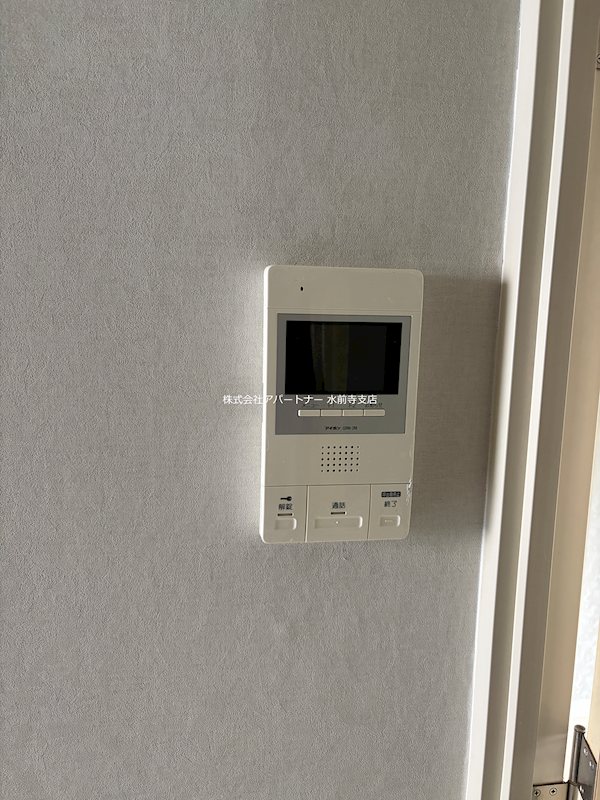 セキュリティ　オートロック、モニターインターホン付きです！