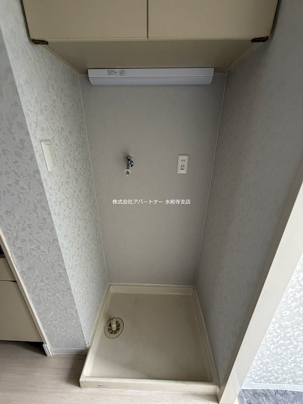 その他設備　室内洗濯機置き場です！