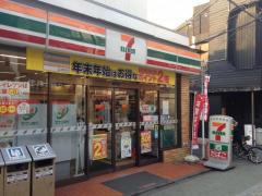 コンビニ　セブンイレブン 草加氷川町南店（コンビニ）まで391m