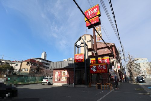 飲食店　すき家　吹田五月が丘店（飲食店）まで206m