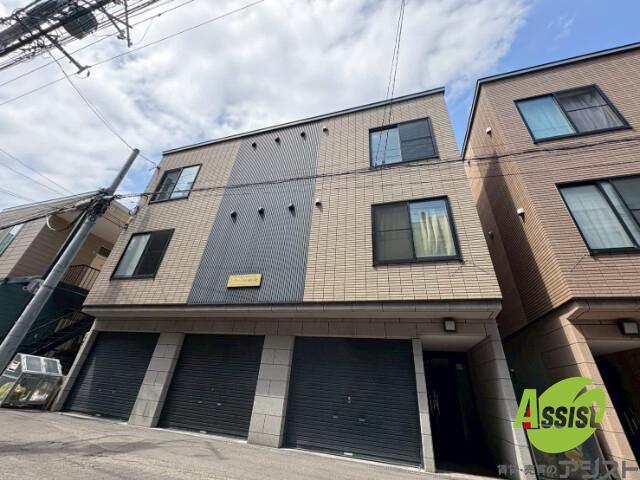 建物外観　札幌市中央区南六条西「シティハイム南６条」