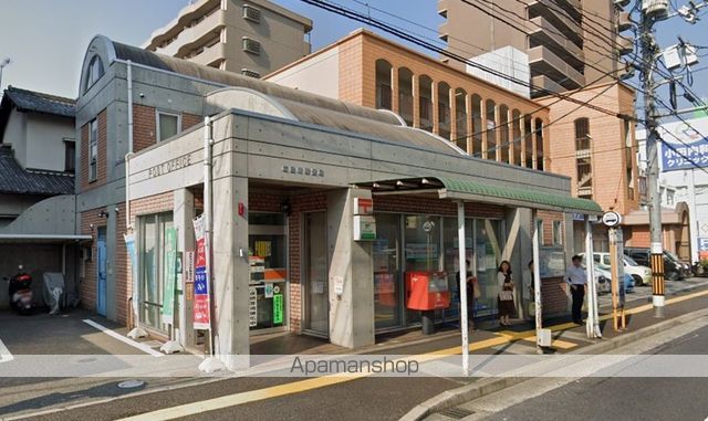 郵便局　広島曙郵便局（郵便局）まで129m