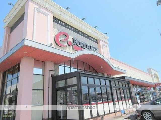 スーパー　遠鉄ストアフードワン南浅田店（スーパー）まで1082m