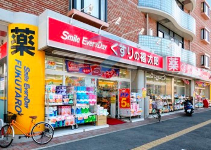 ドラックストア　くすりの福太郎浦安堀江店（ドラッグストア）まで580m