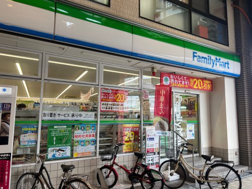 コンビニ　ファミリーマート　駒川中野店（コンビニ）まで242m