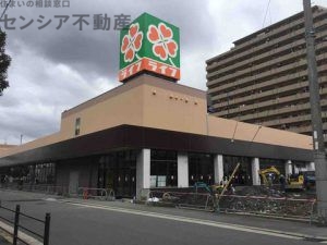 スーパー　ライフ鶴見今津北店（スーパー）まで270m