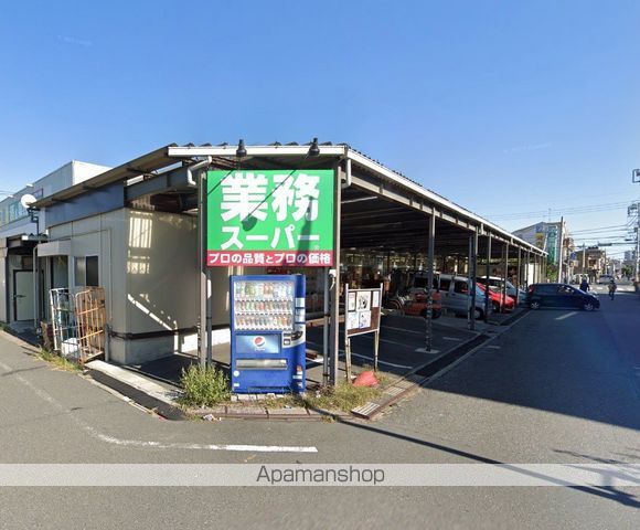 スーパー　業務スーパー 河内屋 鹿骨店（スーパー）まで338m