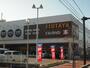 レンタルビデオ　平和書店TSUTAYA長森店（レンタルビデオ）まで2763m