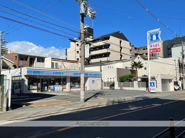 コンビニ　ローソン（コンビニ）まで547m
