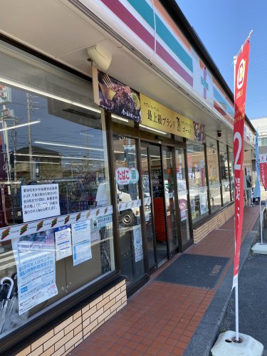 コンビニ　セブンイレブン 名古屋長須賀店（コンビニ）まで415m