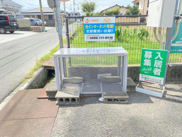 その他共有部分　建物設備