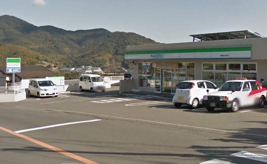 コンビニ　ファミリーマート 長崎西山本町店（コンビニ）まで1339m