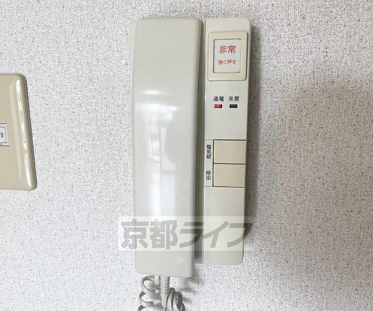セキュリティ　受話器型なので話しやすいです