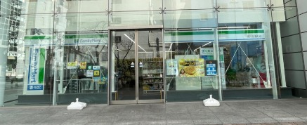 コンビニ　ファミリーマート関内桜通り店（コンビニ）まで145m