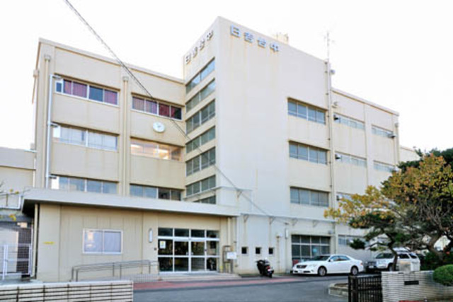 中学校　横浜市立日吉台中学校（中学校）まで733m