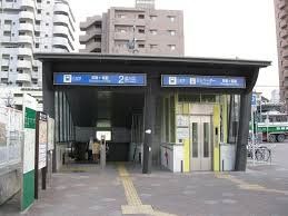 その他　茶屋ヶ坂駅(名古屋市交通局 名城線)（その他）まで1300m