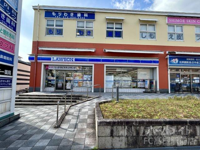 コンビニ　ローソン 高槻奈佐原二丁目店（コンビニ）まで405m