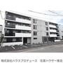 環状通東駅より徒歩12分 2階 築2年1ヶ月の賃貸物件