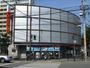 銀行　西日本シティ銀行薬院支店（銀行）まで259m