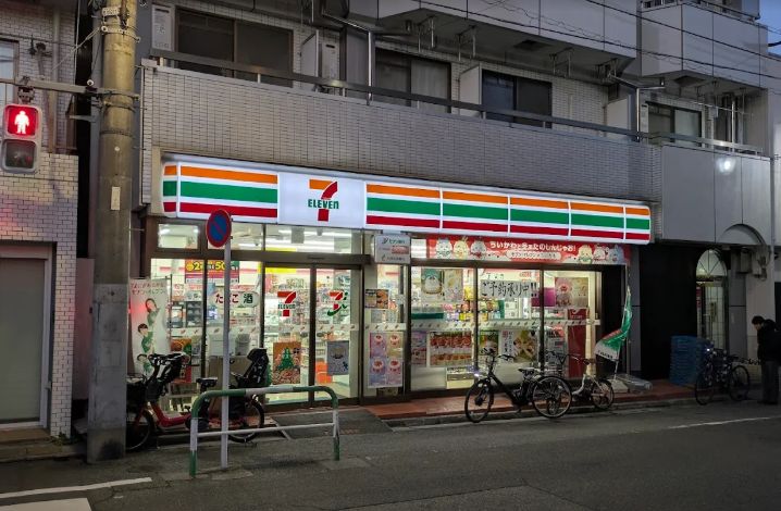 コンビニ　セブンイレブン 豊島千早1丁目店（コンビニ）まで244m