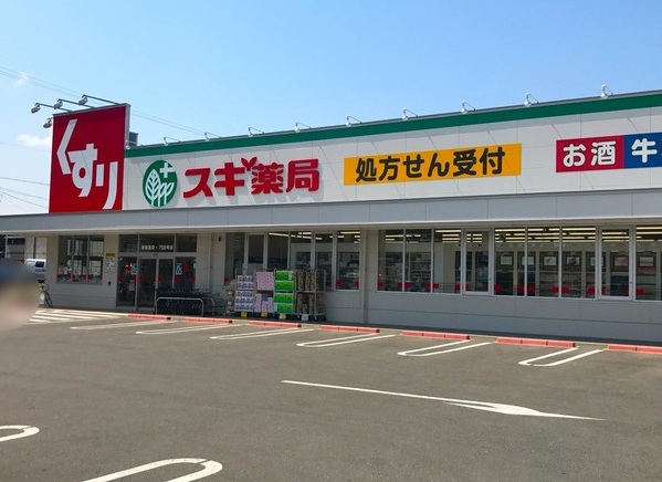 フジパレス堺浅香の周辺写真
