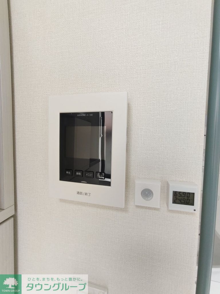 セキュリティ　設備