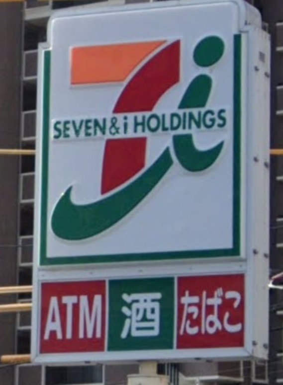 コンビニ　セブンイレブン仙台新田二丁目店（コンビニ）まで427m