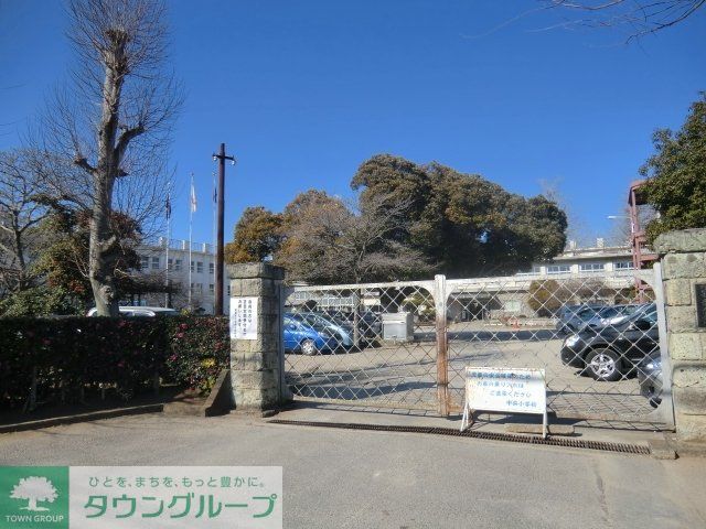 小学校　中央小学校（小学校）まで1000m