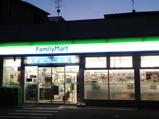 コンビニ　ファミリーマート 東十条六丁目店（コンビニ）まで202m