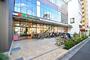 スーパー　マルエツ江戸川橋店（スーパー）まで770m