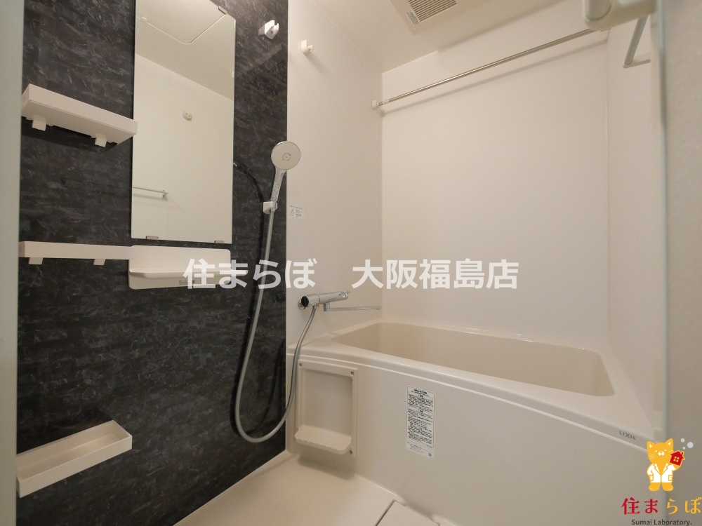 阪急神戸線 十三駅 徒歩5分 15階建 築1年の風呂写真