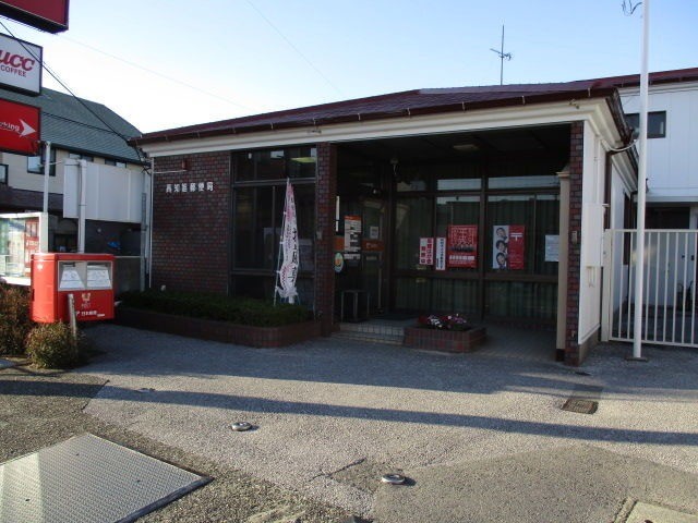 郵便局　高知旭郵便局（郵便局）まで706m