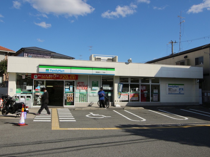 コンビニ　ファミリーマート箕面瀬川二丁目店（コンビニ）まで507m