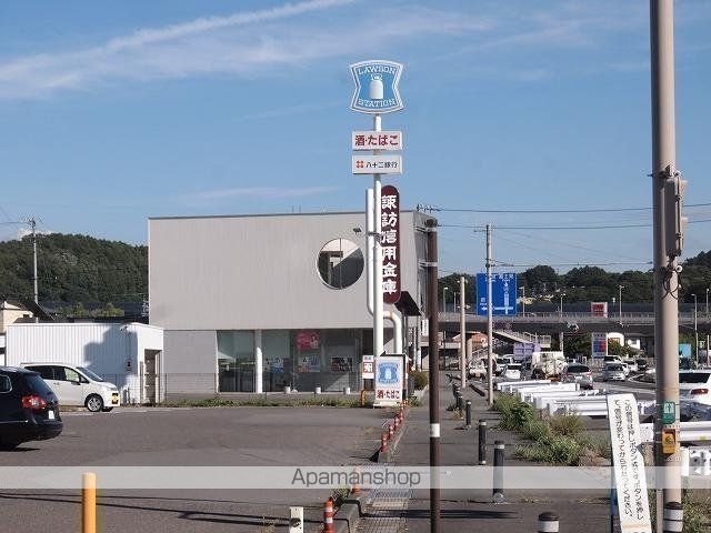 銀行　諏訪信用金庫　宮川支店（銀行）まで644m