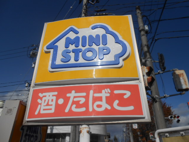 コンビニ　ミニストップ仙台泉松森店（コンビニ）まで213m
